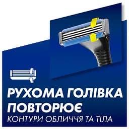 Станок для гоління Gillette Sensor 3, з 6 змінними касетами - мініатюра 5