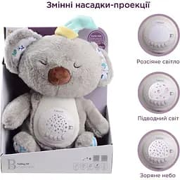 Іграшка Funmuch Коала з функцією колисання і проектором (FM666-76) - мініатюра 5