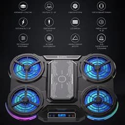 Охолоджувальна підставка для ноутбука до 18 дюймів GamePro GPCP-1450 5xfans - мініатюра 11