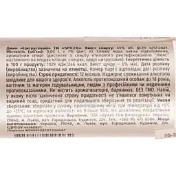 Джин Spicer Цитрусовий 45% 0.05 л - мініатюра 3
