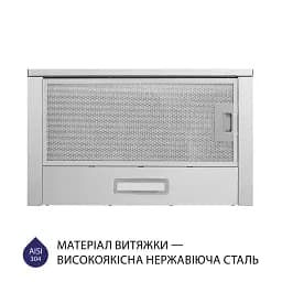 Витяжка телескопічна Minola HTL 514 I LED - мініатюра 2