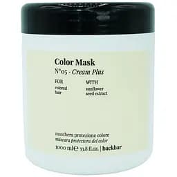 Легка захисна маска для фарбованого волосся Farmavita Back Bar Plus №05 Mask Color 1 л