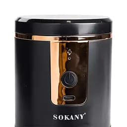 Кавомолка електрична Sokany SK-04026 13 Вт 250 мл Sokany SK-04026 - мініатюра 7
