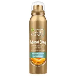 Спрей-автозасмага для тіла Garnier Ambre Solaire, 150 мл