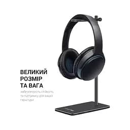 Підставка для гарнітури OfficePro Aluminum Alloys Black (LS350B) - мініатюра 9