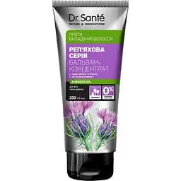 Бальзам-концентрат Dr.Sante Репейная серия 200 мл