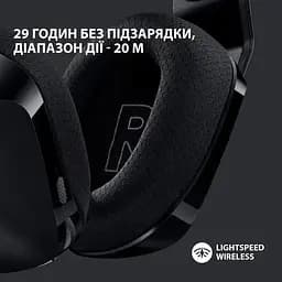 Бездротова ігрова гарнітура з підсвічуванням Logitech G733 Wireless LIGHTSPEED RGB (981-000864) чорна - мініатюра 7