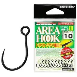 Гачок Decoy AH-3 Area Hook III #10, 10 шт. (1013-1562.01.68)