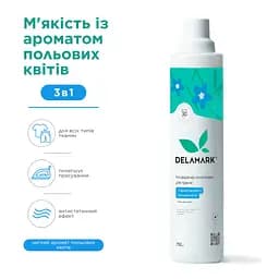 Кондиціонер Delamark з ароматом букета польових квітів 750 г (4820152330550)