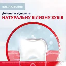 Зубна паста Parodontax Відбілювання 150 мл (2 шт. х 75 мл) - мініатюра 2