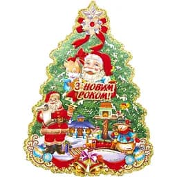 Новогодняя наклейка на окно Devilon Елка с Дедом Морозом 41.5х35 см (471553)