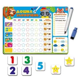 Магнітна дошка Vladi Toys Дошка заохочень, з маркером, українська мова (VT3601-24) - мініатюра 2