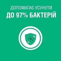 Ополіскувач для ротової порожнини Listerine Сплеск свіжості 250 мл - мініатюра 8