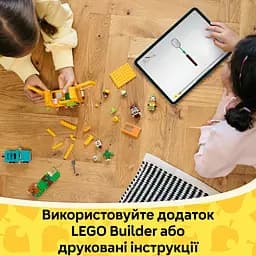 Конструктор LEGO Animal Crossing Садова крамниця і караван, що належать Leif 263 деталі (77054) - мініатюра 9