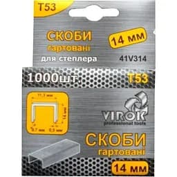 Скоби гартовані для степлера Virok Т53 14 мм 1000 шт. (41V314)