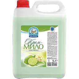 Жидкое крем-мыло Balu Лайм-Фейхоа 5 л
