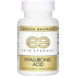 Натуральная добавка Source Naturals Skin Eternal Кислота Гиалуроновая 50 мг 60 таблеток
