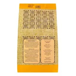 Борошно рисове World's Rice 900 г - мініатюра 4