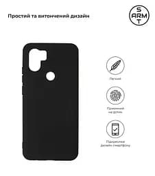 Чехол-накладка для смартфона Xiaomi Redmi A1+/A2+ Poco C50, противоударный, силиконовый, термополиуретановый (ТПУ), с защитой камеры и корпуса, черный, защита всего корпуса, ArmorStandart (ARM64872) - мініатюра 2