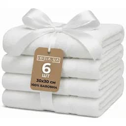 Набір рушників махрових Ideia натуральна бавовна 30х30 см (8-35874_білий)