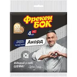 Серветки Фрекен Бок Акорд целюлоза 4+1 шт