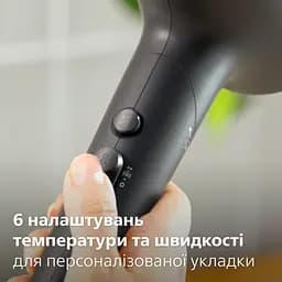 Фен Philips 5000 series чорний (BHD538/30) - мініатюра 8