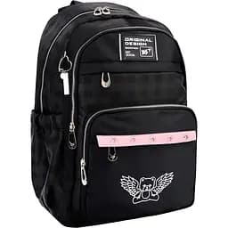 Рюкзак шкільний Yes TS-47 Angel Bear сірий (559914)