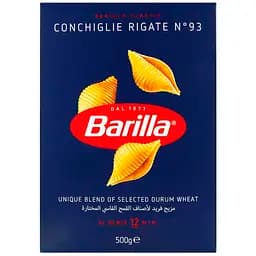 Макаронні вироби Barilla Conchiglie Rigate №93 500 г - мініатюра 3