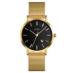 Skmei 1530GD Gold