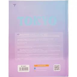 Щоденник шкільний Yes Tokyo твердий А5 40 аркушів (911631) - мініатюра 3
