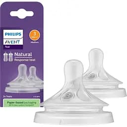 Уцінка. Соска силіконова Philips AVENT Natural Середній потік 2 шт. (SCY963/02) 