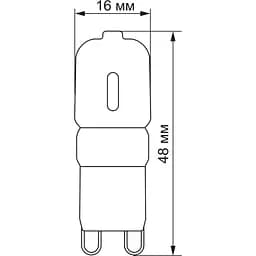 Лампа світлодіодна Videx G9e 2.5W G9 4100K (VL-G9e-25224) - мініатюра 3