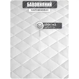 Наматрацник Good-Dream Miro Premium 200х200х30 см білий (GDMPF200200) - мініатюра 5