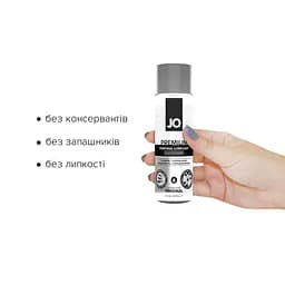 Лубрикант на силіконовій основі System Jo Premium Original, 60 мл - мініатюра 2