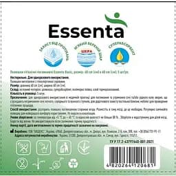 Пелюшки гігієнічні Essenta Basic 60 х 60 см 5 шт. - мініатюра 2