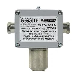Датчик горючих газів промисловий Теміо ДГГ-24 для блоку керування ВАРТА 1-03.24 / ВАРТА 1-03.24П (96-00104) - мініатюра 2