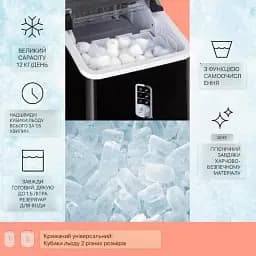 Льодогенератор Klarstein Albaron Bullet Ice (10040346) - мініатюра 7