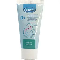 Крем детский под подгузник Lindo U 753 (4826721517537)