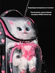 Ортопедичний шкільний рюкзак (ранець) School Standard для хлопчика 570 гр 14,5 літрів Сірий з рожевим - мініатюра 8