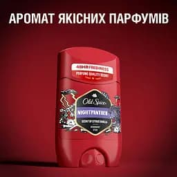 Дезодорант Old Spice Night Panther Scent of citrus vanilla твердий 50 мл - мініатюра 4