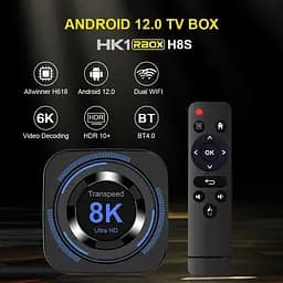 Transpeed H618 4/64Gb, Смарт ТВ приставка медіа плеєр 8K HDR Android SmartTV Box, налаштування Android TV у подарунок, YouTube та фільми без реклами - мініатюра 13