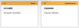 Настільна гра English Student Картки для вивчення розмовної польської мови English Student (укр.) (39122656) - мініатюра 6