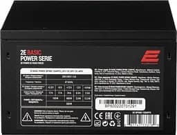 Блок живлення 2E Basic Power 500W (2E-BP500-120APFC) - мініатюра 4