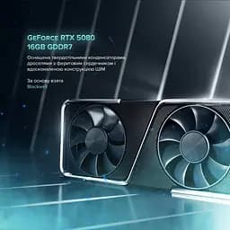 Комп'ютер ASGARD (A99X.96.S20.58.5445) [158213] - мініатюра 6