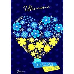 Дитяча книга Талант Альбом друзів Wish book 18 (978966935887518)