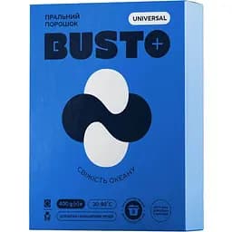 Пральний порошок Busto Universal Свіжість океану 400 г