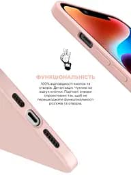 Силиконовый чехол для Apple iPhone 14 Plus, ICON2 Case, розовый, противоударный, панель, защита всего корпуса, матовая поверхность Soft Touch, выступает над дисплеем, совместим с защитными стеклами и пленками, с микрофиброй, ArmorStandart (ARM63608) - мініатюра 4