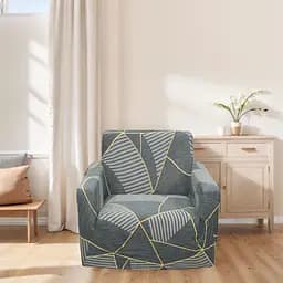 Чохол на крісло Love You універсальний трикотажний 036 (82130)