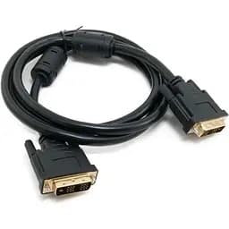 Кабель Extradigital DVI - DVI 1.5м 24/24 2xFerrites (KBH1689)