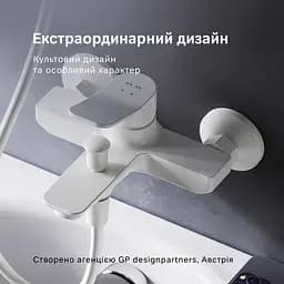 Змішувач для ванни Am.Pm X-Joy білий F85A10033 Білий - мініатюра 3